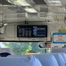 고속터미널 관광안내소 이미지