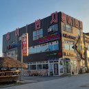 홍어1번지 | 나주 홍어 맛집 홍어1번지 국산홍어2인정식 후기