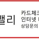 메디안내과의원 이미지