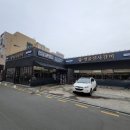 명륜진사갈비울산 - 북구 화암7길 11 | 명륜진사갈비울산