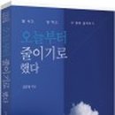 도서출판민