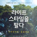 우연유통 이미지