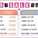 으뜸건물관리 네이버블로그