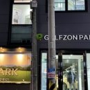 상도 골프존 이미지