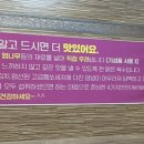 서우부대찌개 이미지