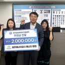제주에너지 프레시안