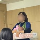 라이온코리아(주) - 9688 | 임신출산 정보센터 | 송파구 ‘초보엄마 아기돌보기 실전! - 신생아 돌보기, 모유수유’ 프로그램 후기