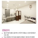 참여성산후조리원 네이버블로그