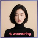 영어를 잘 말할 수 있는 방법(1분 영어) | 영통앱 사용 후 3개월 영어 실력 향상 정말 가능할까? 솔직 후기