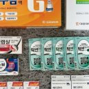 영등포시장약국 이미지