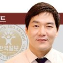 (주)대건솔루션 이미지