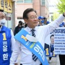 이재명 45.8% 윤형선 49.5%...李, 오차범위내 처음 역전당해 [에스티아이] 이미지