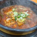 초막 | 태백의 숨은 맛집, 초막고갈두 완벽 리뷰