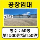 파주서패동공인중개사사무소 이미지