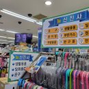 상무대쇼핑타운 이미지