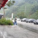 화양강휴게소 이미지