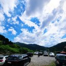 가평모닝필하우스 이미지