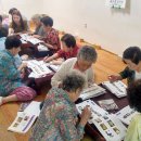 정읍시 치매안심센터 이미지