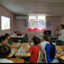 구남지역아동센터 이미지