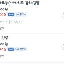 올레잠실나루역점