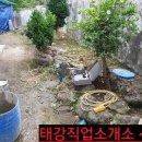 화정동경로당 이미지