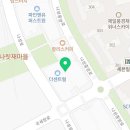 그레이스네일살롱 이미지