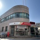 도화우체국 이미지