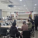 의령읍사무소 이미지