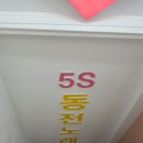 모모동전노래연습장 네이버블로그