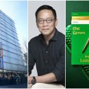 현대유통할인점 이미지