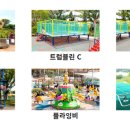 퍼스트가든(시선) 이미지