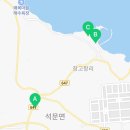 세븐일레븐 당진석문장고항점