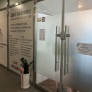 치프스포츠 트레이닝센터 이미지