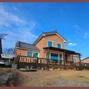 청산공인중개사무소 이미지