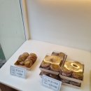 선부 우체국 건너편 횡단보도 | 당일 생산, 당일 판매가 원칙인 광주답례떡 추천 첨단 백미정 잔기지떡모시송편