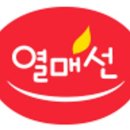 콩죽팥죽 - 동두천시 | 콩죽팥죽