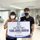 프리미엄멀티샵