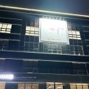 광주효덕초등학교 | 광주 스프링에어 가구백화점 더이든 침대 매트리스 구경