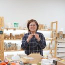 지구인상점