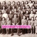 함산초등학교 이미지