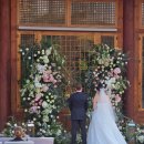 플라워디자인 | 야외웨딩 꽃장식, 한옥웨딩 스몰웨딩 플라워 디자인 후기