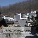 남이천공인중개사사무소 이미지