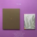 우민아트센터 | 청주혼자여행 뚜벅이 2일차 / 봉용불고기, 우민아트센터, 리페어룸, 로웨더, 유니랜드, 집의 조각들...