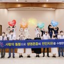 창원파티마병원 이미지