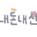 이수역먹자골목 이미지