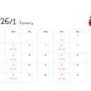 분당제일마디의원 이미지