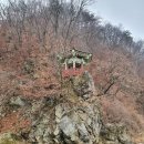 백인대 | 광주시 향토문화유산2호 백인대