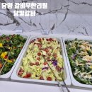 본전갈비 | 담양 돼지갈비 무한리필 담빛갈비 후기