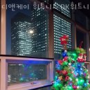 디앤케이(D&K)