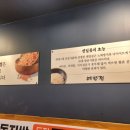 쑈쑈다방